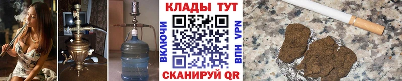 Какие есть наркотики Можайск СОЛЬ МЕФ Гашиш