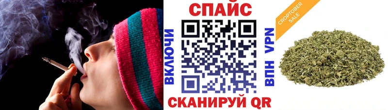 БУТИРАТ BDO 33%  Можайск 