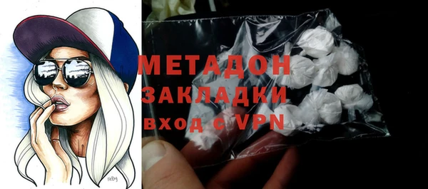 соль ск Богданович