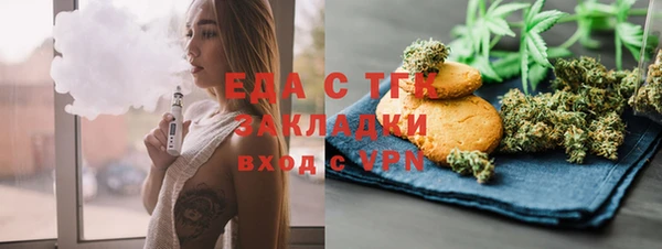 a pvp Новодвинск