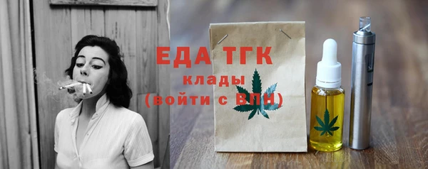 кокс Данков