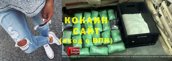 MDMA Premium VHQ Дегтярск