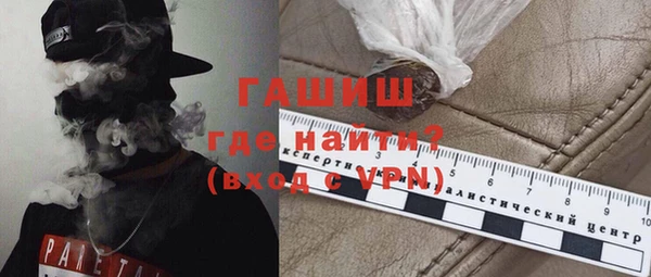 кокс Данков
