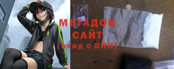 соль ск Богданович