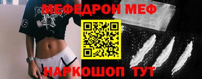 тгк Гусев