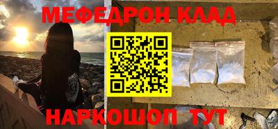 тгк Гусев