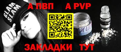 jwh Гусиноозёрск