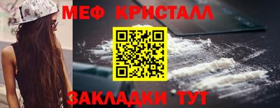 тгк Гусев