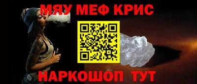 jwh Гусиноозёрск