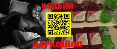 тгк Гусев