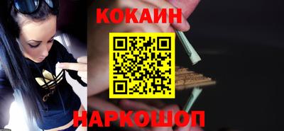 героин Гусь-Хрустальный
