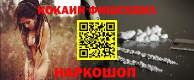 тгк Гусев