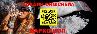 героин Гусь-Хрустальный