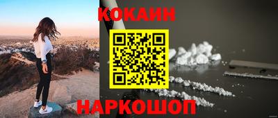 jwh Гусиноозёрск