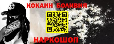jwh Гусиноозёрск