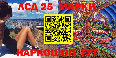 jwh Гусиноозёрск