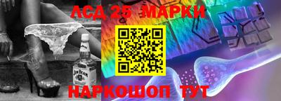 jwh Гусиноозёрск