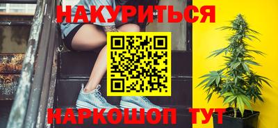 тгк Гусев