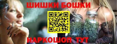 jwh Гусиноозёрск