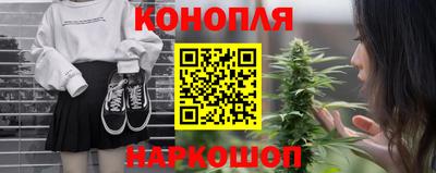 jwh Гусиноозёрск