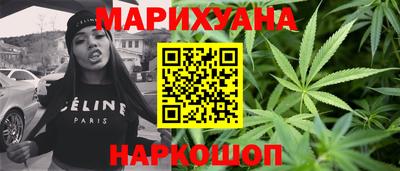 тгк Гусев