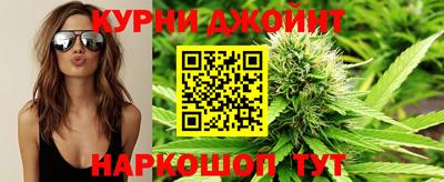 героин Гусь-Хрустальный