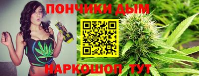jwh Гусиноозёрск