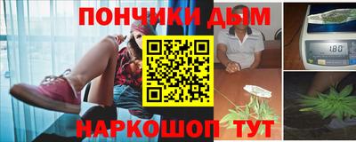 героин Гусь-Хрустальный