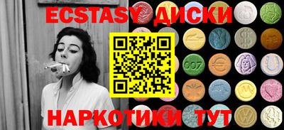 jwh Гусиноозёрск