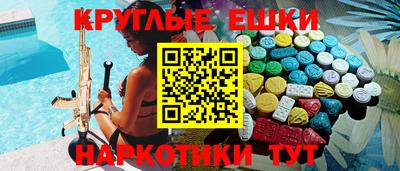 тгк Гусев