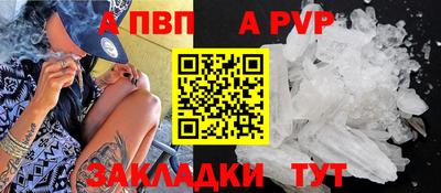 героин Гусь-Хрустальный