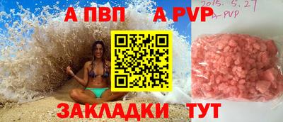героин Гусь-Хрустальный