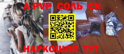 jwh Гусиноозёрск