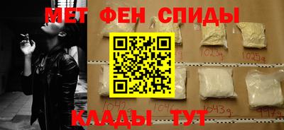 героин Гусь-Хрустальный