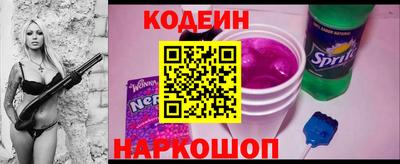 jwh Гусиноозёрск