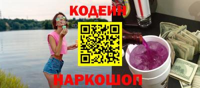 тгк Гусев