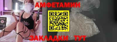 jwh Гусиноозёрск