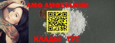 героин Гусь-Хрустальный