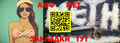 тгк Гусев