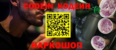 jwh Гусиноозёрск