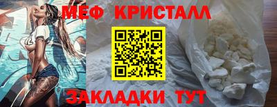 тгк Гусев