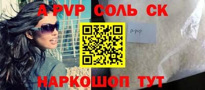 jwh Гусиноозёрск