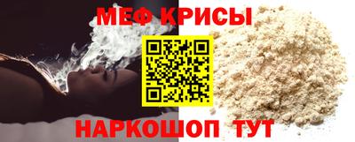 героин Гусь-Хрустальный