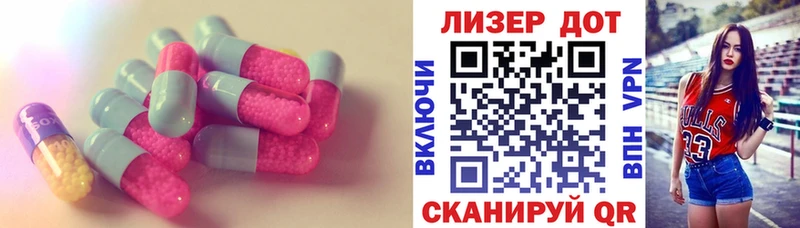 blacksprut как войти  Можайск  LSD-25 экстази ecstasy 