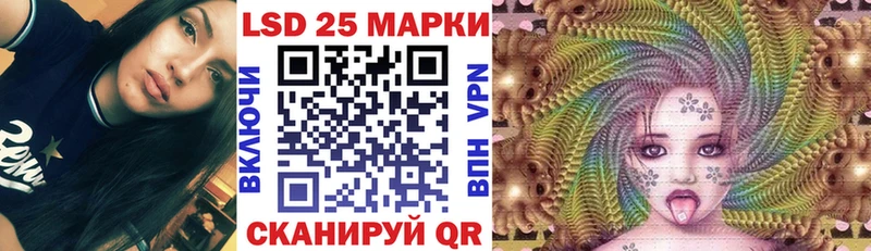 даркнет сайт  Можайск  Наркотические марки 1,5мг 