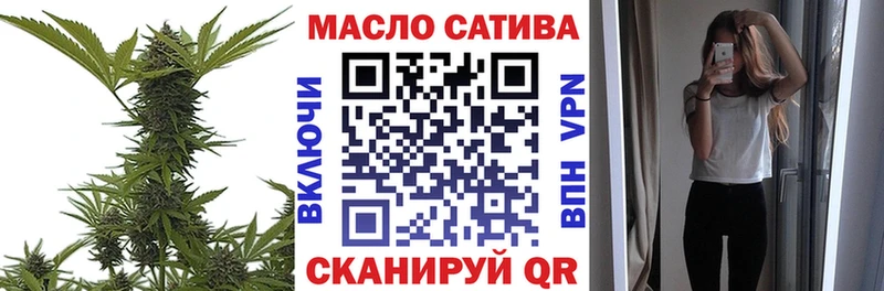 Дистиллят ТГК вейп с тгк  Можайск 
